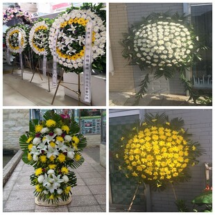 厦门市思明区海沧区湖里区花圈白事丧事花篮葬礼殡葬鲜花同城店送