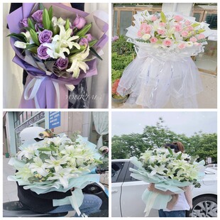 长春市南关区宽城区朝阳区同城鲜花店情人玫瑰百合送朋友长辈老婆
