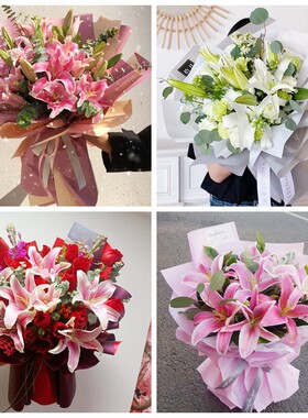 芜湖市镜湖区鸠江区南陵县同城鲜花店圣诞节玫瑰百合送朋友长辈老