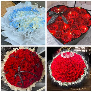 本溪市溪湖区平山区明山区情人节碎冰蓝红玫瑰花束同城鲜花店表白
