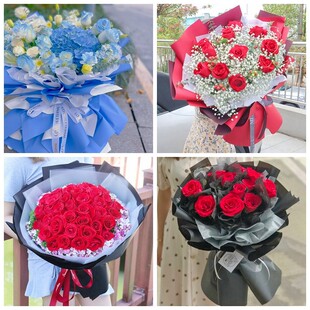 达州开江大竹县渠县万源市情人节碎冰蓝红玫瑰花束同城鲜花店表白
