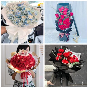 临沂市兰陵县郯城县莒南县情人节碎冰蓝红玫瑰花束同城鲜花店表白