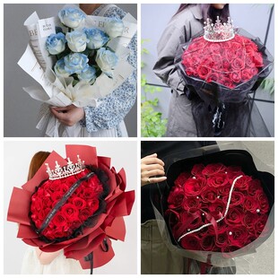 汉中宁强县佛坪县镇巴县南郑县情人节碎冰蓝红玫瑰花束同城鲜花店