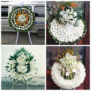 上饶市玉山县铅山县横峰县花圈白事丧事花篮葬礼殡葬鲜花同城店送