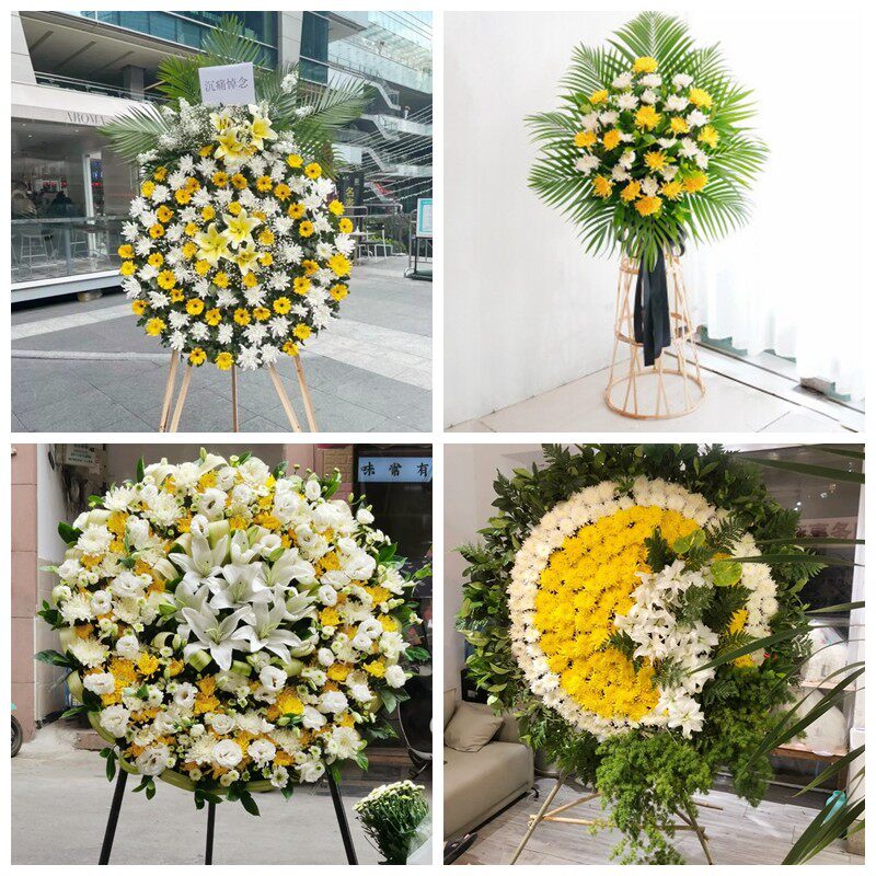 常德市武陵区鼎城区津市市花圈白事丧事花篮葬礼殡葬鲜花同城店送