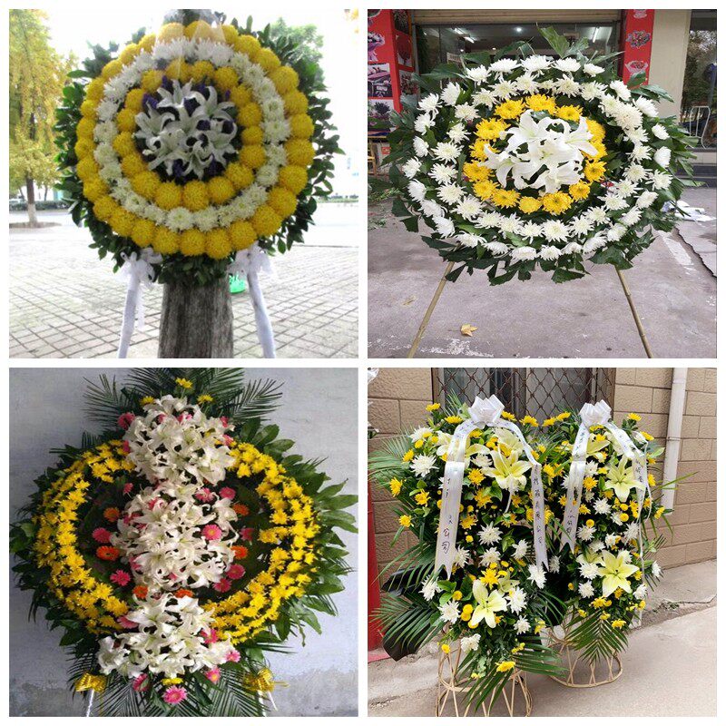 衢州市常山县龙游县开化县花圈白事丧事花篮葬礼殡葬鲜花同城店送