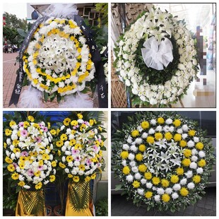 湛江市雷州市遂溪县徐闻县花圈白事丧事花篮葬礼殡葬鲜花同城店送