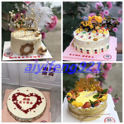 防城港市港口区防城区东兴市上思