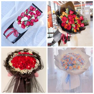 玉溪市通海县华宁县易门县情人节碎冰蓝红玫瑰花束同城鲜花店表白