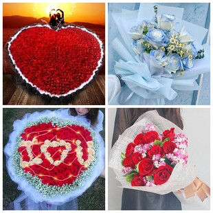 烟台市莱山区芝罘区福山区情人节碎冰蓝红玫瑰花束同城鲜花店表白