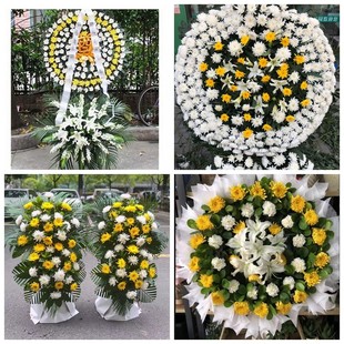 安阳市汤阴县内黄县安阳县花圈白事丧事花篮葬礼殡葬鲜花同城店送