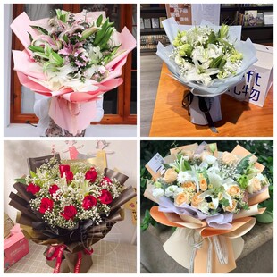 济南章丘区济阳区平阴县商河县同城鲜花店情人玫瑰百合送朋友长辈