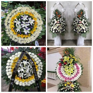 西宁市湟源区湟中区大通区花圈白事丧事花篮葬礼殡葬鲜花同城店送
