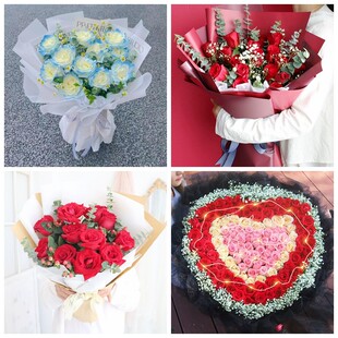 衡阳市常宁市耒阳市祁东市情人节碎冰蓝红玫瑰花束同城鲜花店表白