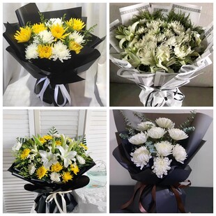 济南市历下区市中区槐荫区菊花鲜花同城配送清明上坟扫墓祭奠悼念