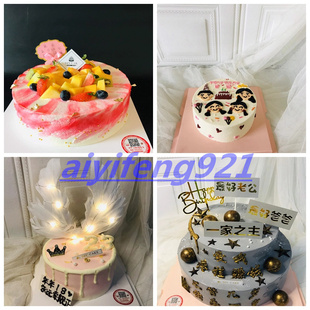 泉州市鲤城区丰泽区洛江区泉港区德化县金门县店生日蛋糕同城配送