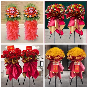 新店开张大麦开业花篮鲜花速递同城配送株洲市渌口区天元区醴陵市