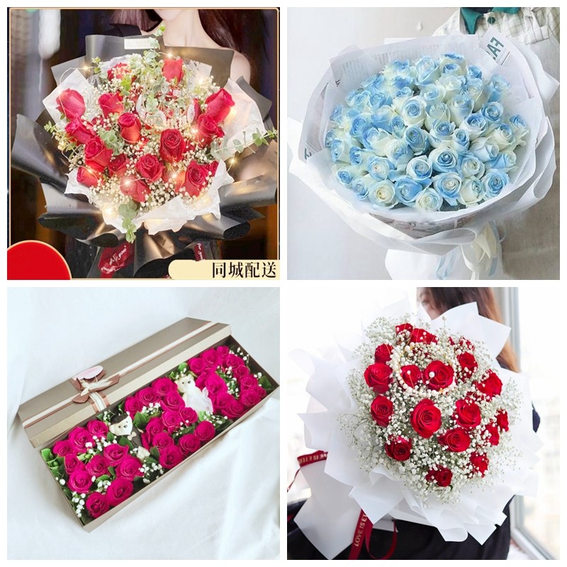 内蒙古兴安盟乌兰浩特市生日碎冰