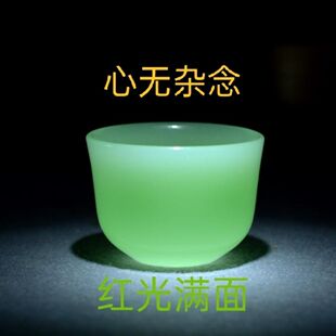 正品玉石茶杯酒杯大碗功夫茶具茶具套装养生高档主人杯茶杯套装!