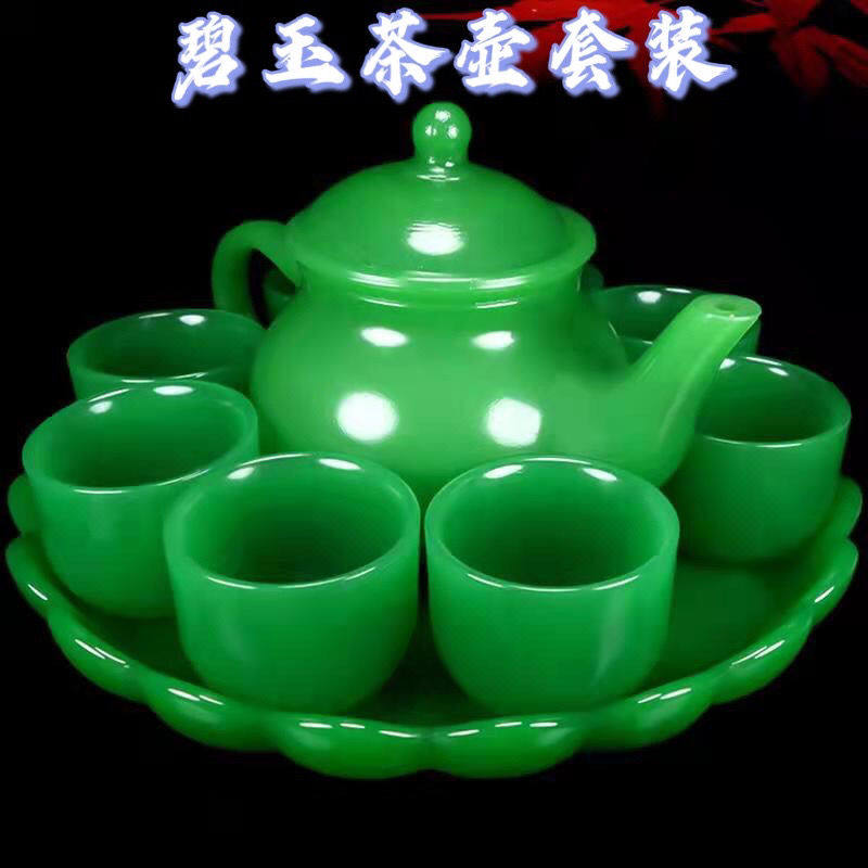 【玉石茶壶】碧玉色玉石茶壶阿富汗单个中式功夫养生泡茶茶具