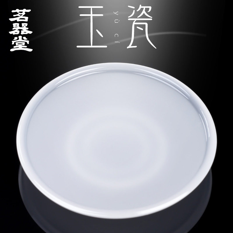 厂家直销白玉瓷杯垫琉璃
