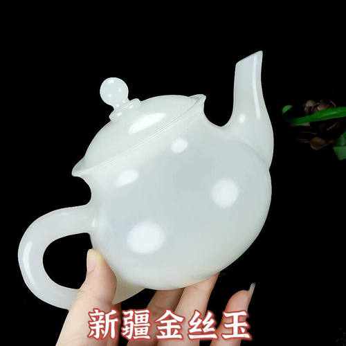 茶壶茶杯套装茶壶泡茶泡
