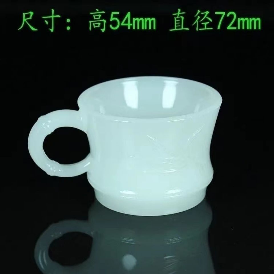 天然尊贵专用玛瑙手柄茶