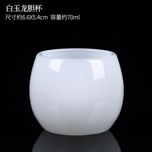 白玉琉璃茶具中国风玉石盖碗羊脂白玉瓷茶杯办公室会客茶具琉璃杯