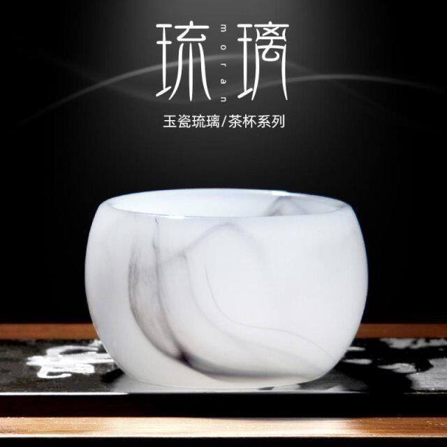 琉璃品茗单杯个人主茶杯