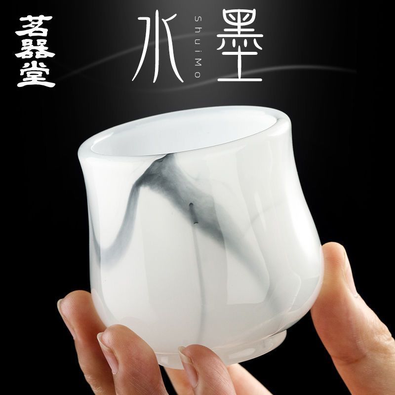 水墨玉瓷品茗杯翡翠绿琉