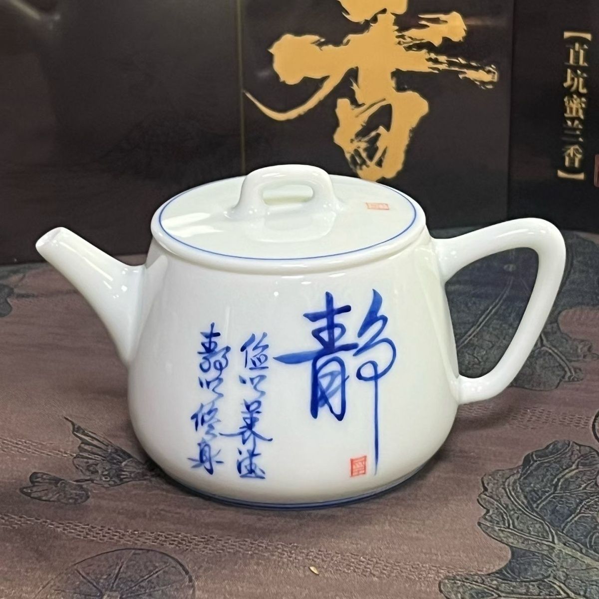 白瓷手绘茶陶瓷壶功夫茶