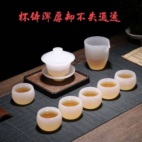 羊脂玉瓷琉璃白玉整套茶