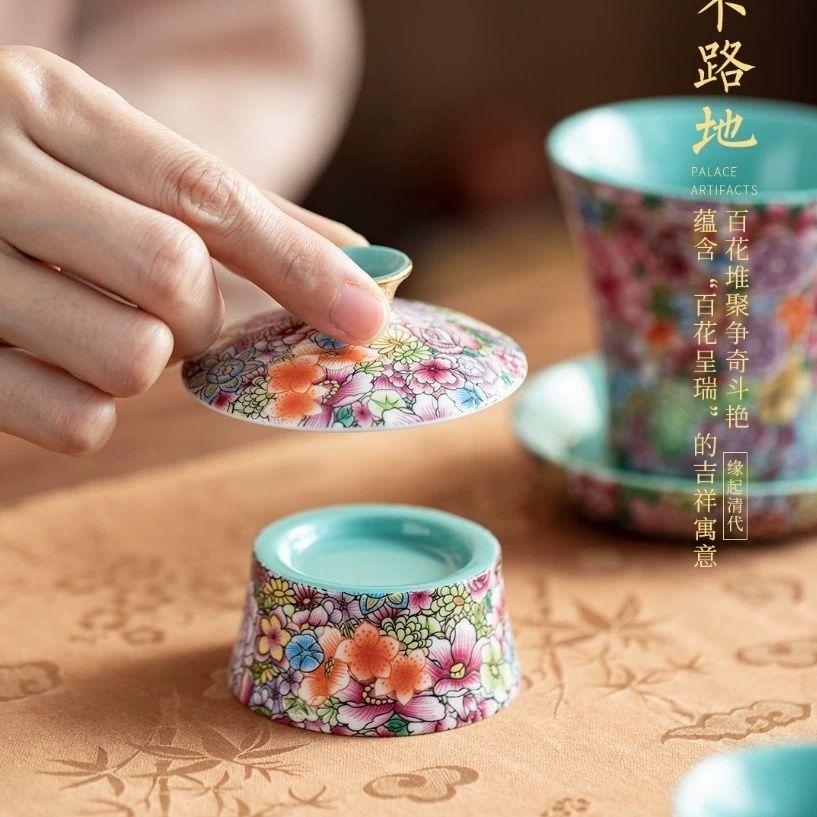 景德镇五言六器如意芳菲