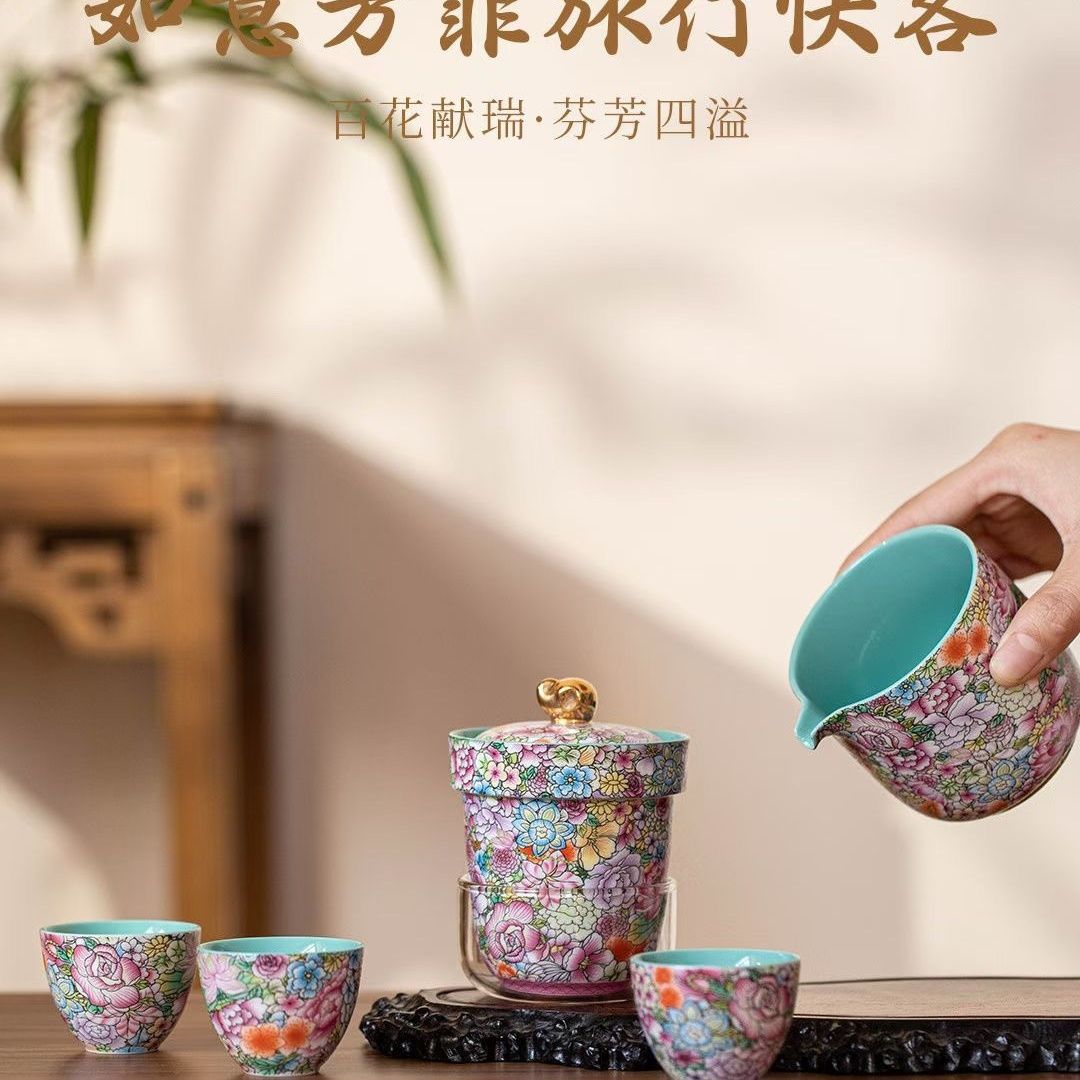 景德镇珐琅彩五言六器描