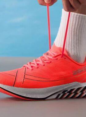 XTEP/特步[260X2.0]马拉松碳板跑鞋竞速训练回弹耐磨跑步鞋缓震