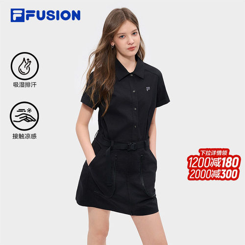 FILAFUSION斐乐潮牌梭织连衣裙