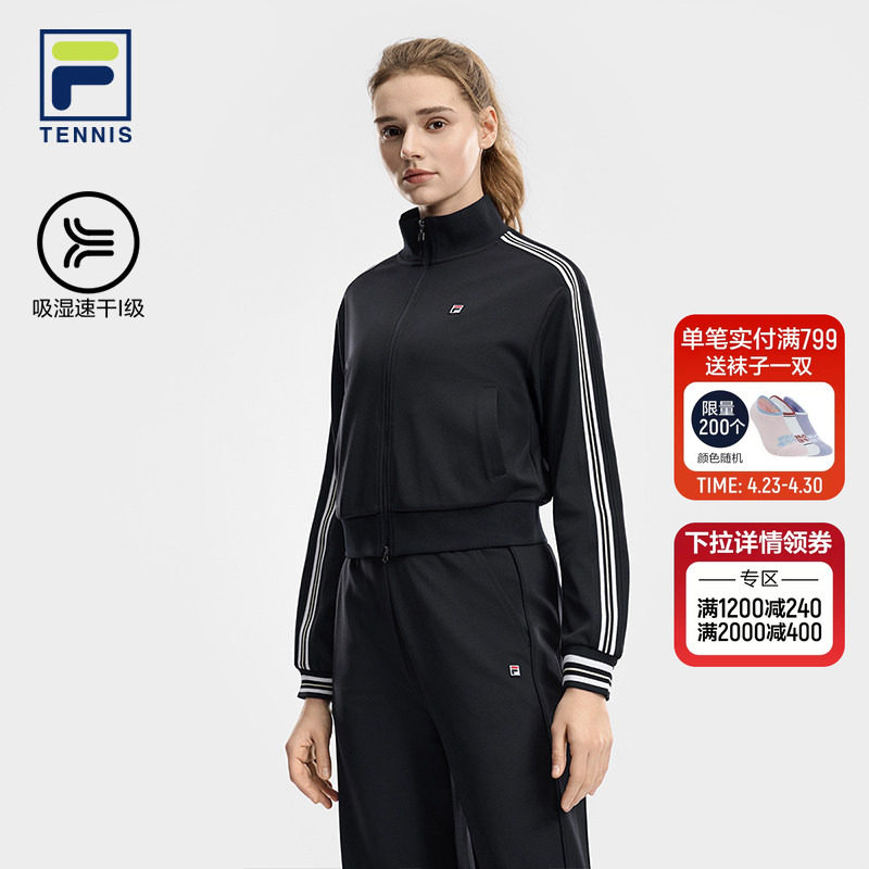 FILA SETTANTA胜利夹克斐乐女外套26夏新款网球运动吸湿速干上衣