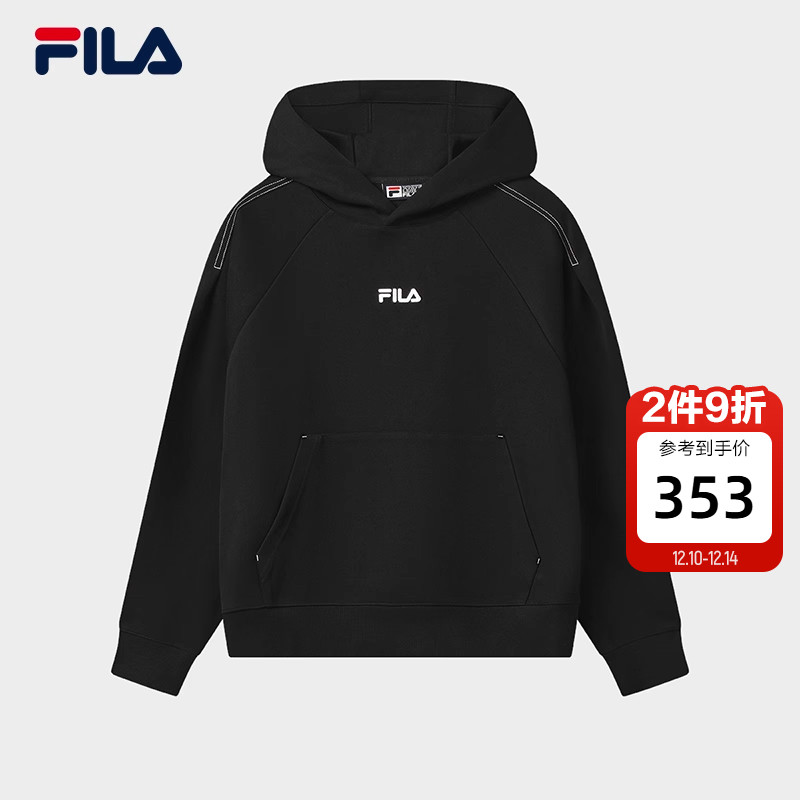 FILA斐乐中性针织连帽上衣