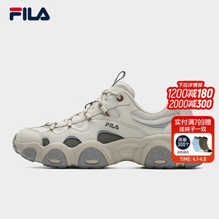 SO老爹鞋 斐乐官方FLUID 猫爪7代南方版 休闲鞋 男2026春新款 FILA