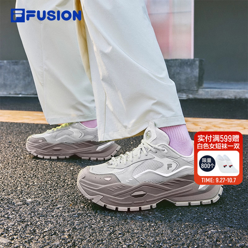 FILA FUSION斐乐潮牌女鞋BIANCO IV厚底潮鞋2025秋新款硬糖鞋4代