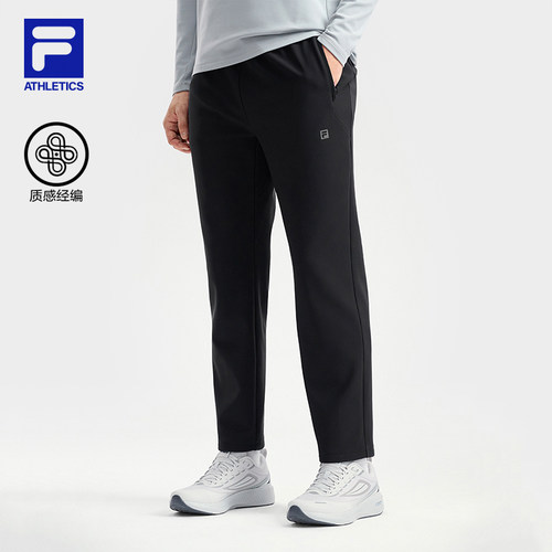 FILA斐乐男子针织长裤