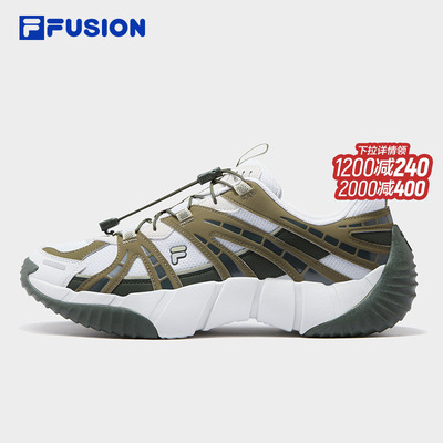 FILAFUSION斐乐男子休闲鞋