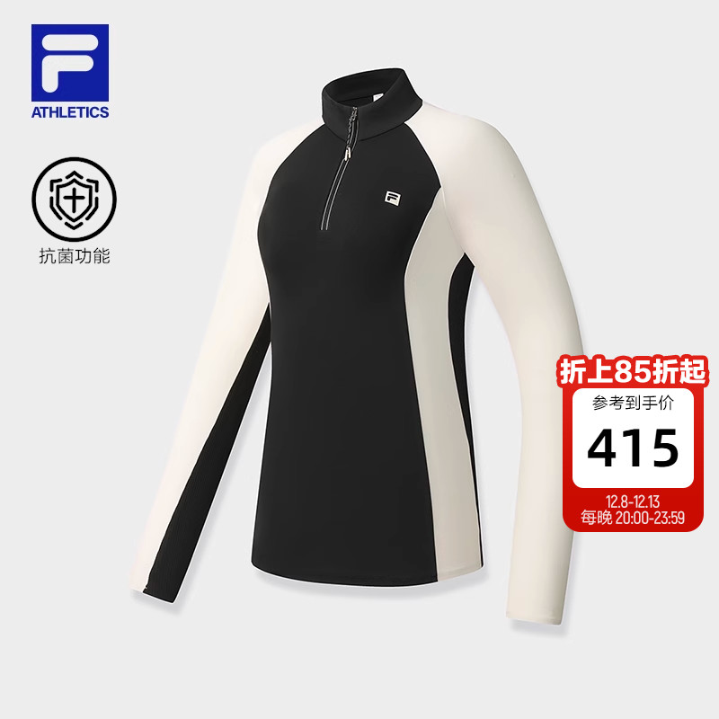 FILA斐乐女子针织长袖衫