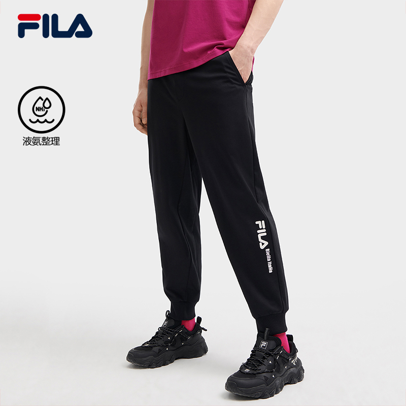 FILA斐乐男士针织长裤