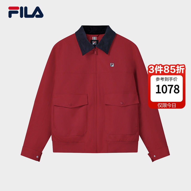 FILA 斐乐官方男士棉服2026春新款时尚休闲舒适经典夹克保暖外套