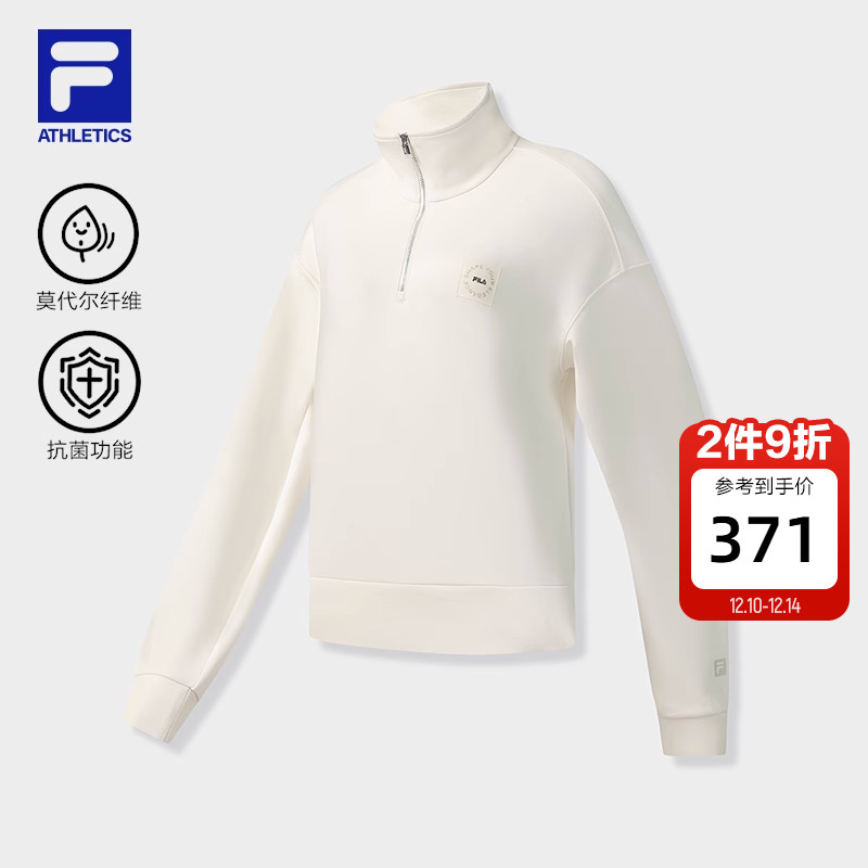 FILA斐乐女子针织套头衫