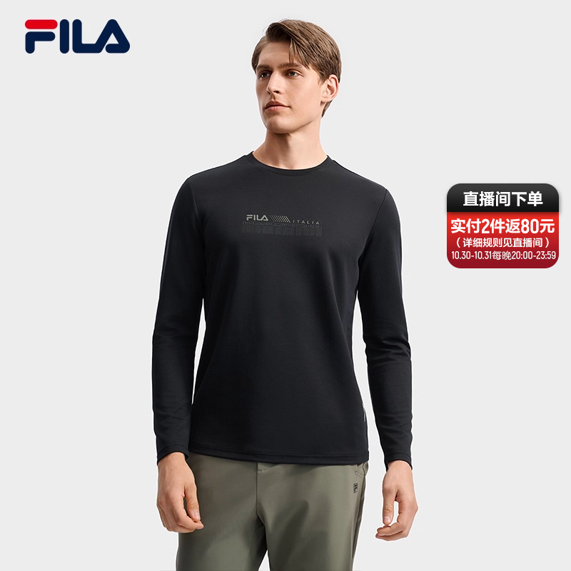 FILA 斐乐官方男子针织长袖衫2025秋新款时尚休闲简约基础圆领长T