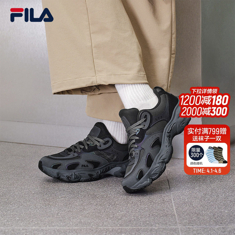 FILA 斐乐官方男鞋TORNADO摩登运动鞋2025冬新款飓风鞋休闲老爹鞋