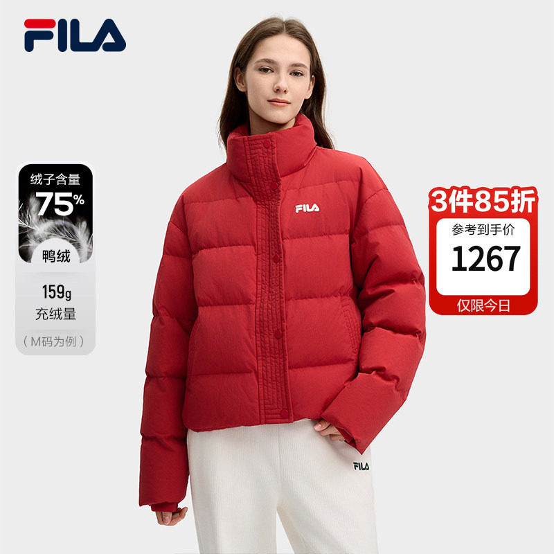 FILA 斐乐女羽绒服2025春新款时尚休闲舒适红色带手套保暖外套