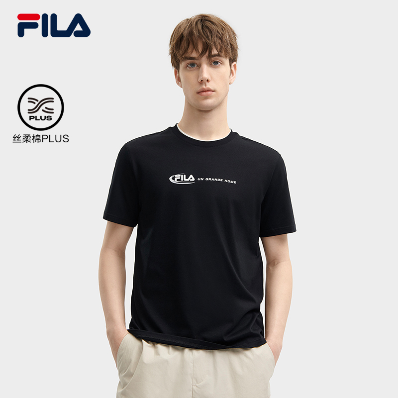 FILA 斐乐官方男子针织短袖衫2024夏季新款时尚休闲舒适纯棉白T恤